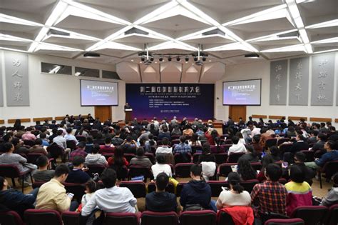 腾讯网报道《2017新媒体联盟中国高等教育技术展望：地平线项目区域报告》正式发布-智慧学习研究院