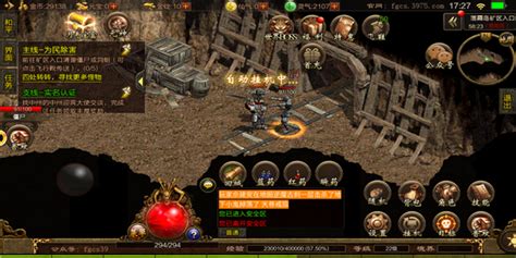 傲世龙城永恒屠龙通灵玩法介绍 1.85传奇3D版神淬攻略 - 知乎
