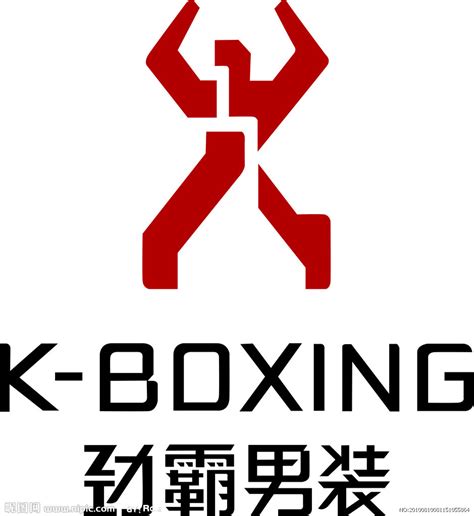 「劲霸/K-BOXING品牌」劲霸/K-BOXING是哪个国家的品牌-什么档次，怎么样-排行榜123网