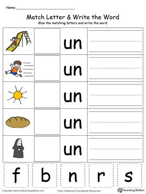 *FREE* UN Word Family Match Letter and Write the Word in Color ...