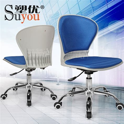 塑胶座背电脑椅钢管支架转椅小型职员椅升降打字椅办公室五抓椅SY3013：电脑椅：塑优家具有限公司