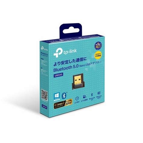 TP-LINK ティーピーリンク Bluetooth5.0アダプタ. ブルートゥース子機 PC用 ナノサイズ 3年保証 UB500 | ヤマダ ...