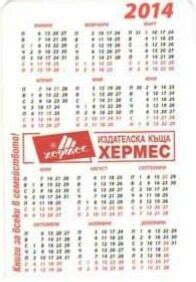 Image result for Alex Loyd Healing Code Timer