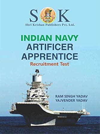 Amazon.in: Buy Indian Navy Artificer Apprentice (AA) Complete Study ...