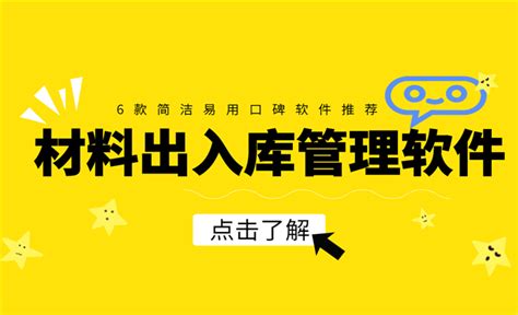 巨牛信息技术服务有限公司_淘宝软件开发_支付宝口碑软件开发_微信小程序开发_支付服务商