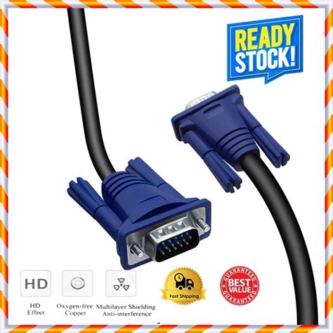 Image result for Blue Computer Plug