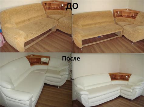 Обивка и перетяжка мягкой мебели на дому (55 фото) ️Мастер-класс