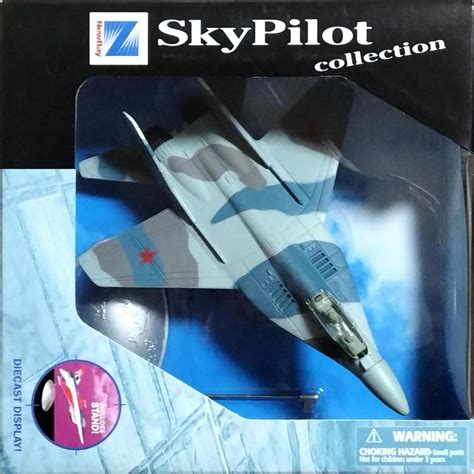 Sky Pilot Collection MiG-29, NewRay 21203 (1999)