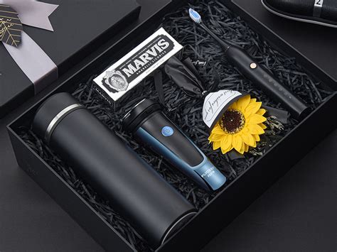 大叔的礼物是什么最新素材