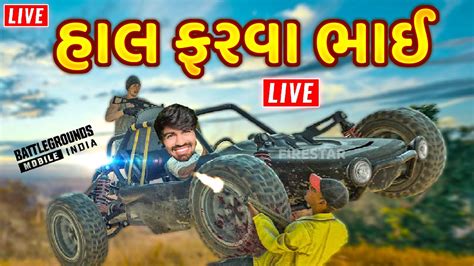 Image result for Bf Java Jasti