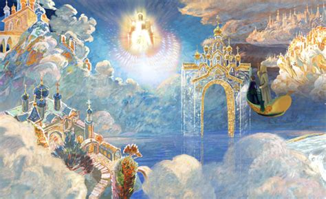 Difference Between Heaven And Paradise