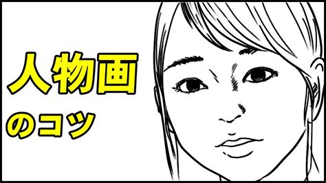 Create SQL Database Schema 的图像结果