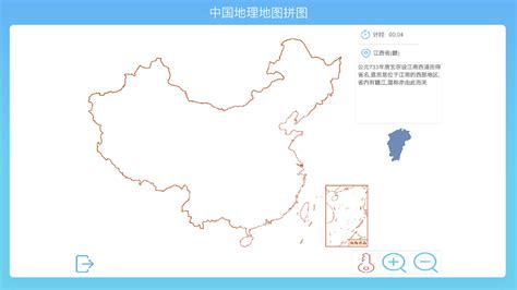 China map with infographic vector 01 free download