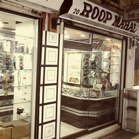 ROOP MAHAL (2026) All You Need to Know BEFORE You Go (with Photos ...