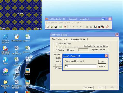 Image result for Open RCG File