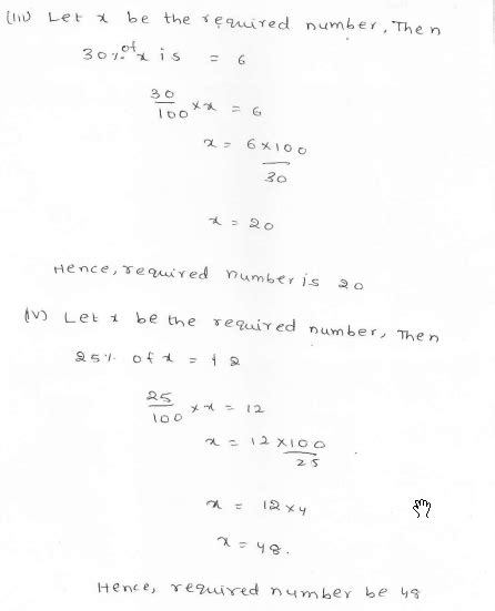 Image result for Chapter 7 Class 11 Math Exercise 7.3
