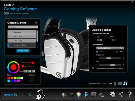 Logitech G Software 的图像结果
