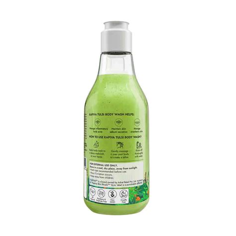 Organic Ingredients