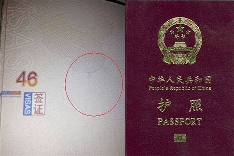 在菲律宾遗失了护照，补办时候什么材料最重要？-EASYGO易游国际