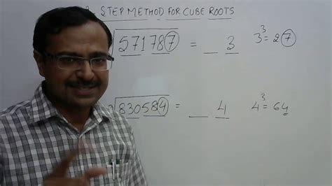 Cube Root of 571787 and 830584 in Just 3 Seconds