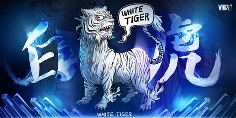 白虎WHITE TIGER|插画|商业插画|磨太太的W - 原创作品 - 站酷 (ZCOOL)