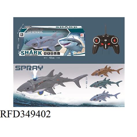 Remote Control Floating Fish 的图像结果