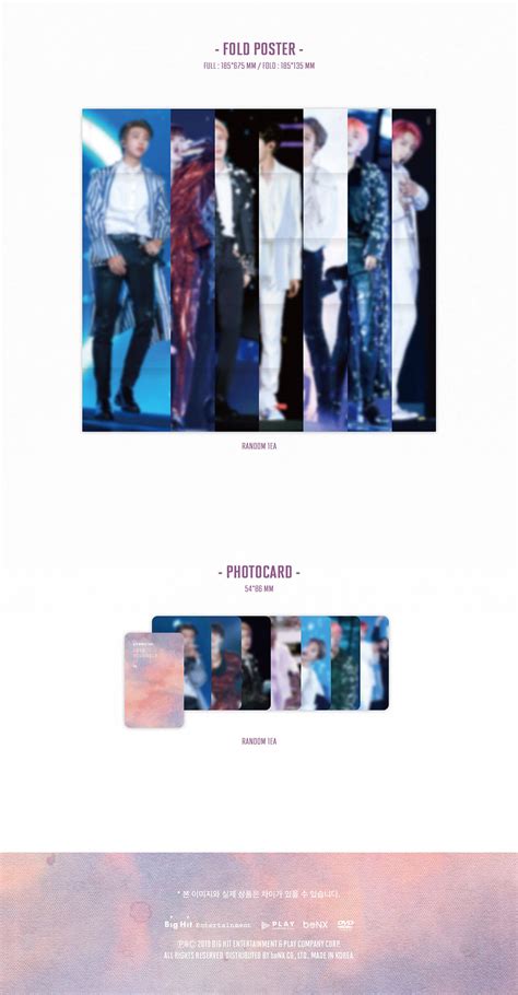 BTS DVD LYS SEOUL ソウル ポスター ジミン テテ テヒョン 海外並行輸入正規品 - K-POP・アジア