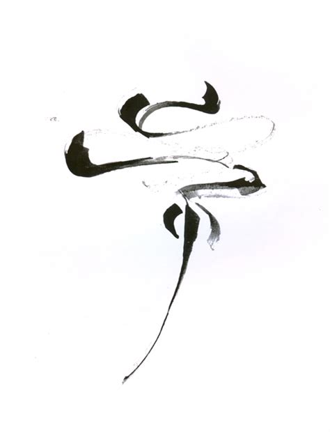 D'source From Seed to Tree | Exercises | D'Source Digital Online ...