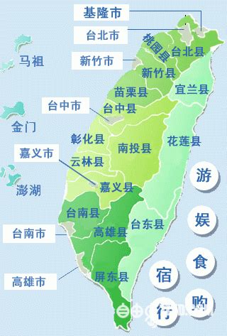 台湾地图的介绍_百度知道