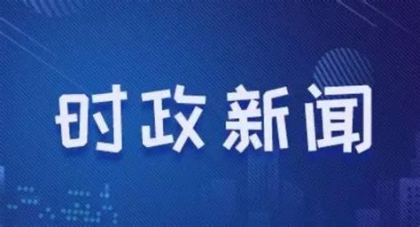 【时事点评】年内首次降准落地，政策底继续向市场底演进_预期_疫情_经济