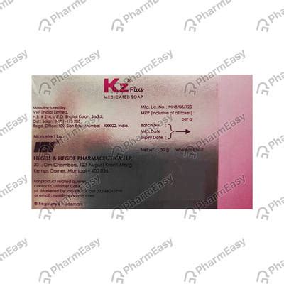 Kz 2 %W/W Soap (50): Uses, Side Effects, Price & Dosage | PharmEasy