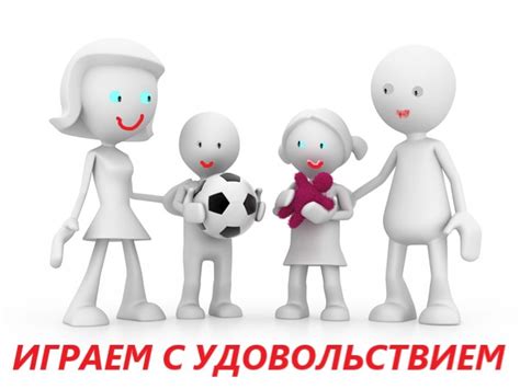 Играем и запоминаем буквы. «Узнай букву по описанию». Родитель называет ...