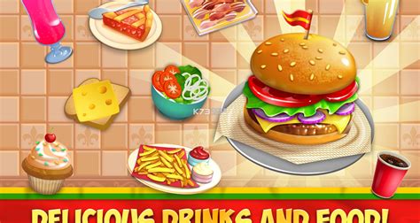 我的汉堡店2安卓版-我的汉堡店2游戏下载v1.4.13-k73游戏之家