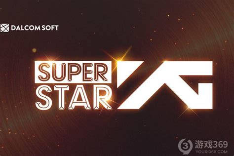 superstar yg官方版下载,superstar yg游戏下载安卓官方版 v1.6.0 - 浏览器家园