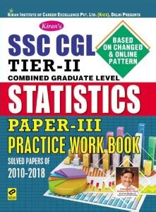 Kiran SSC CGL Tier II Statistics Paper III Practice Work Book- English ...