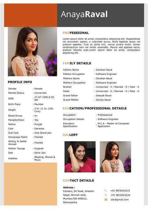 Professional Bio-data Templates || Shubham Bhavatu