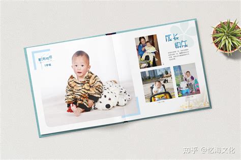 成长的礼物怎么写最新素材