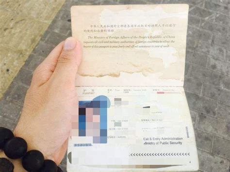 护照在国外过期了怎么办? - 知乎