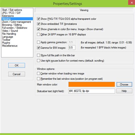 IrfanView Software 的图像结果