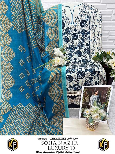 KEVAL FAB SOHA NAZIR VOL 10 COTTON DIGITAL PRINT SALWAR SUITS AT BEST ...