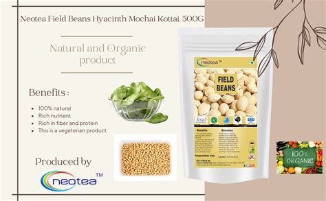 Neotea Field Beans | Hyacinth Mochai Kottai | Kadwe Vaal | Lima Double ...