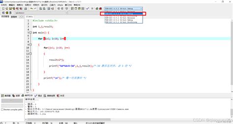 Graphics Programs in Devc 的图像结果