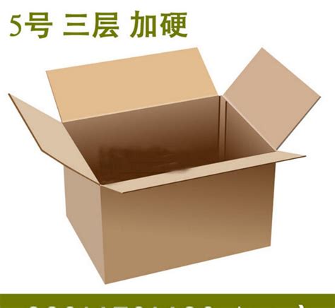 合肥纸箱/包装系列_合肥冰明包装材料有限公司