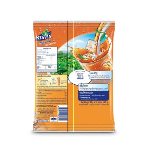 Buy Nestea Instant Thai Milk Tea Mix Powder Authentic Thai Tea Taste ...