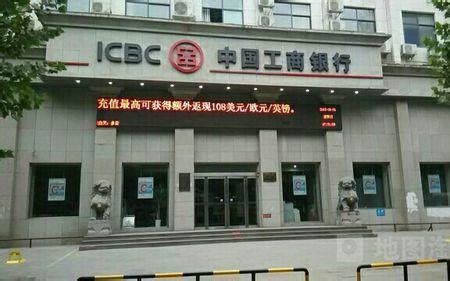 中国民生银行股份有限公司北京万柳支行2020最新招聘信息_电话_地址 - 58企业名录