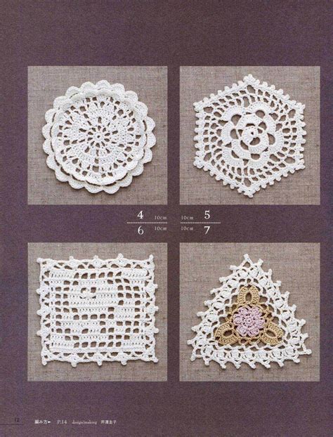 Image result for Free Doily Filet Patterns