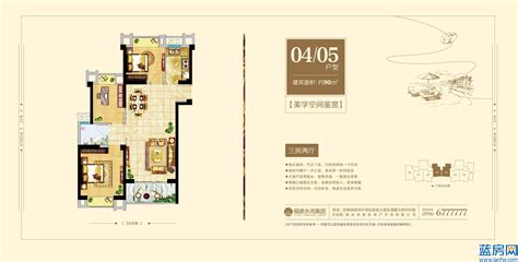 郑州超凡装饰南龙湖87平小两居完工案例 现代风的样板设计 - 本地资讯 - 装一网
