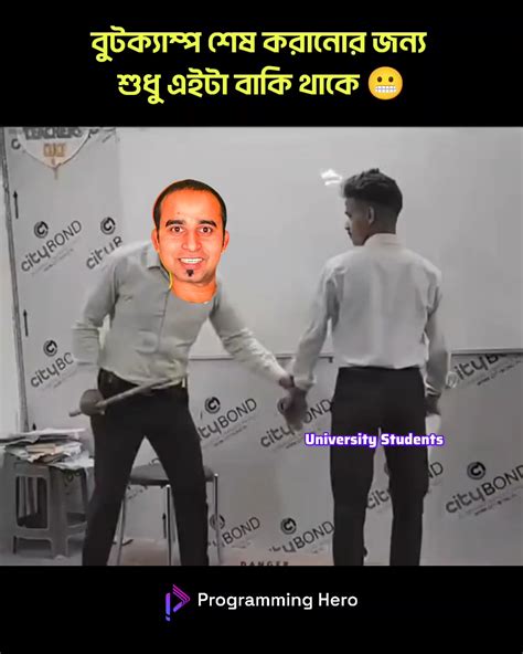 Python Programming Hero 的图像结果