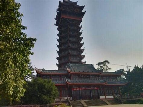 JIUTIAN TOWER (2026) All You Need to Know BEFORE You Go (with Photos ...