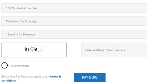 Bot Verification